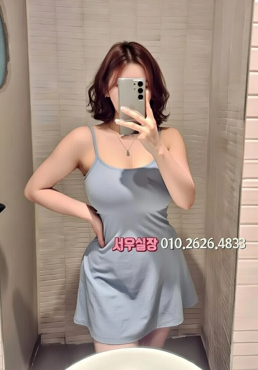 길동 쓰리노 프리미엄 라인업 10번 프로필