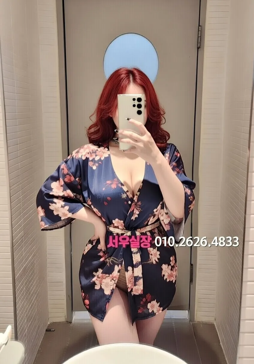 길동 가라오케 프리미엄 라인업 34번 프로필