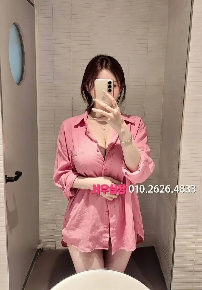 길동 다국적 프리미엄 라인업 25번 프로필