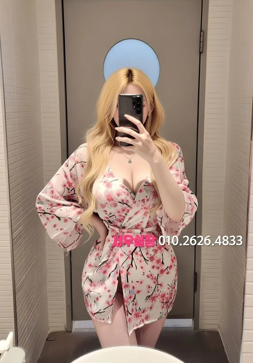 길동 다국적노래클럽 프리미엄 라인업 33번 프로필