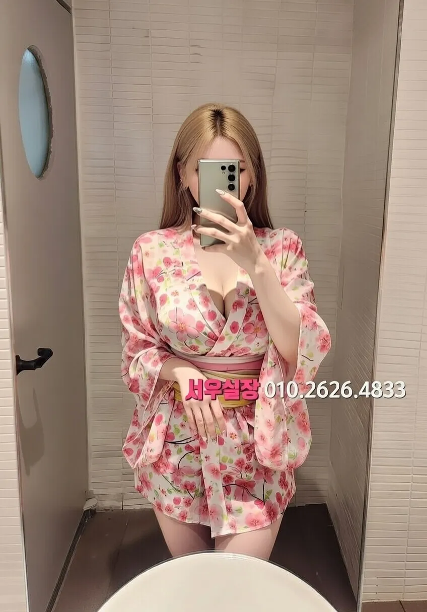 길동 란제리룸 프리미엄 라인업 13번 프로필