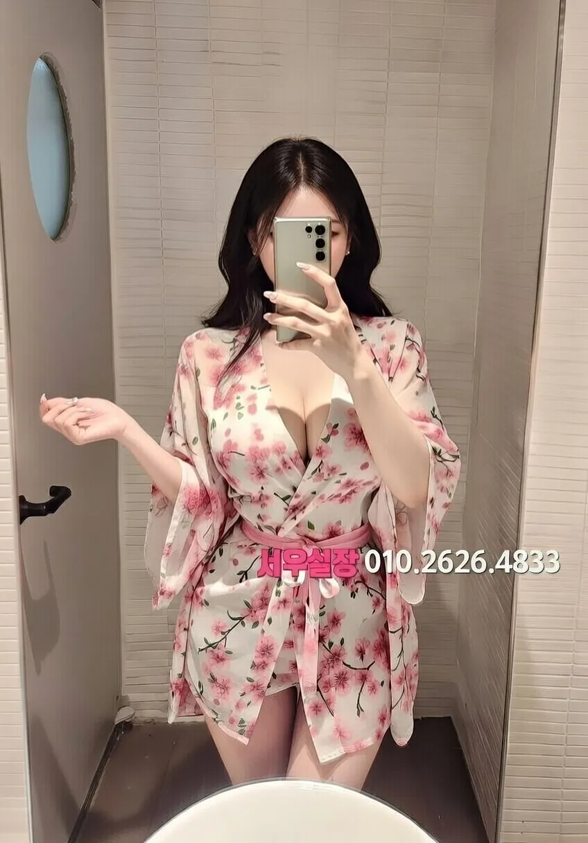 길동 보도 프리미엄 라인업 5번 프로필