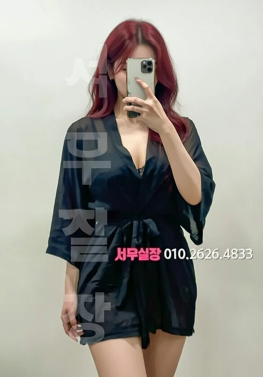 길동 노래빵 프리미엄 라인업 26번 프로필