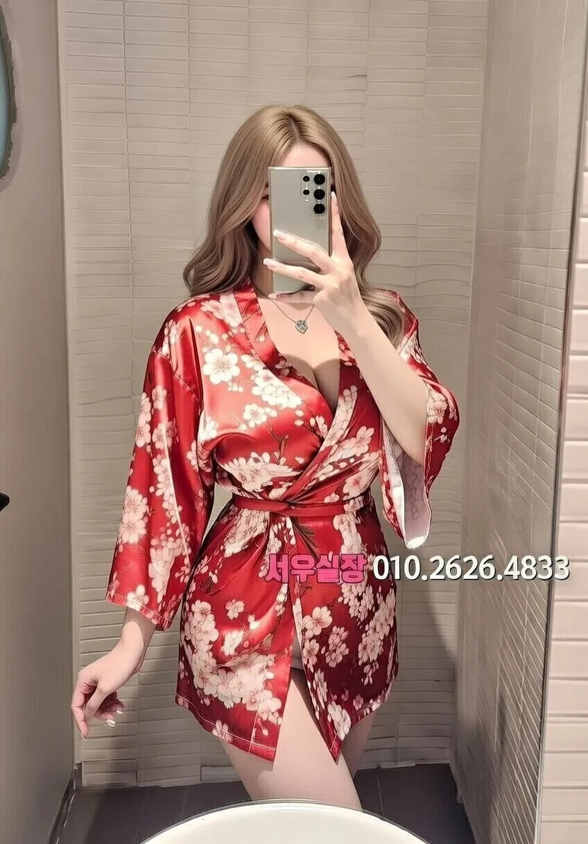 길동 퍼블릭 프리미엄 라인업 7번 프로필