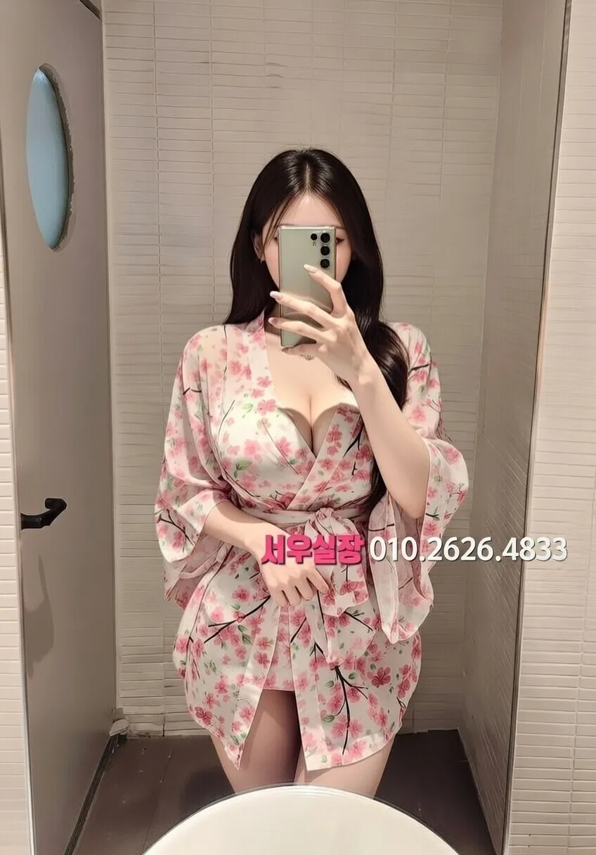 길동 룸싸롱 프리미엄 라인업 12번 프로필