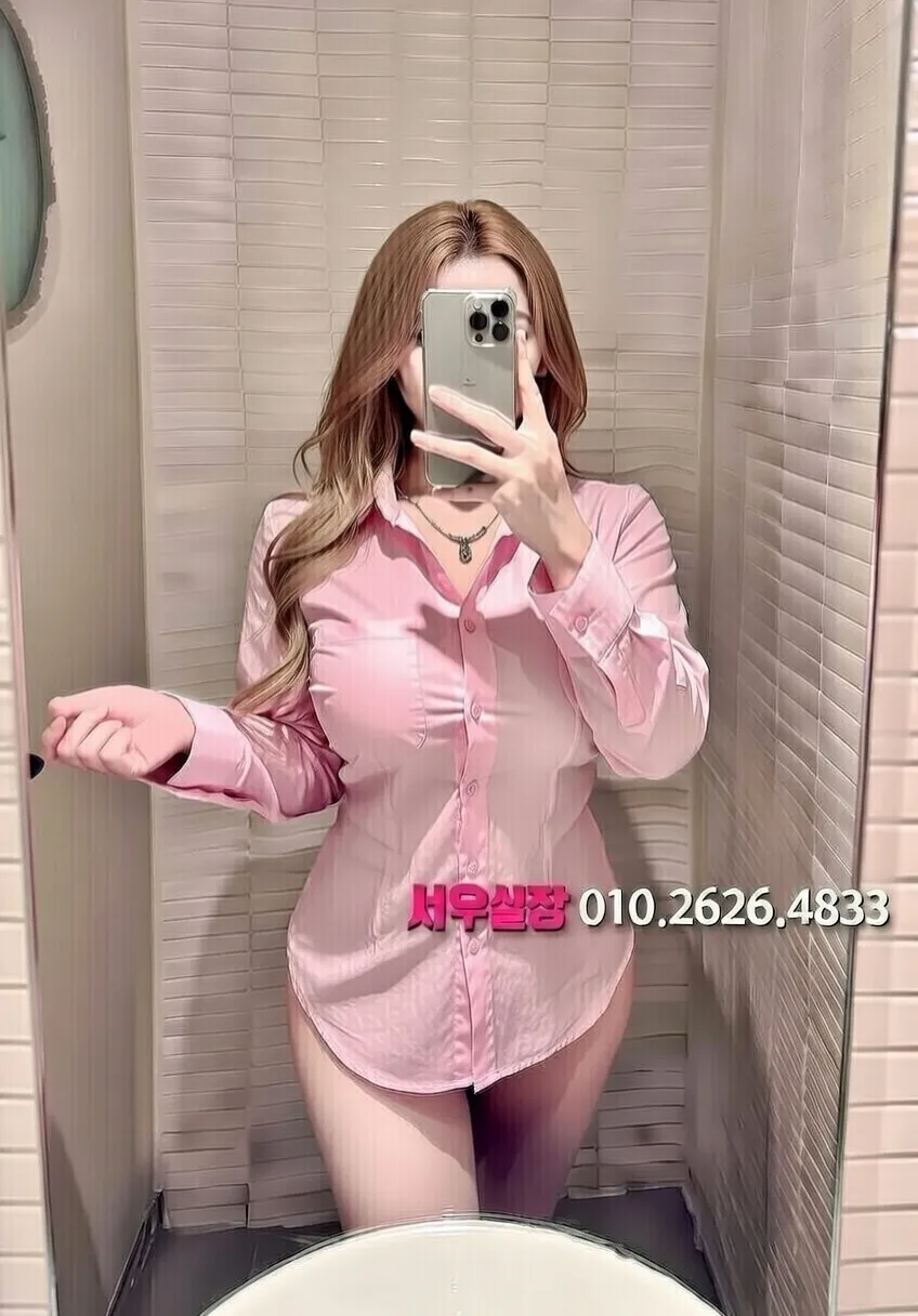 길동 텐프로 프리미엄 라인업 33번 프로필