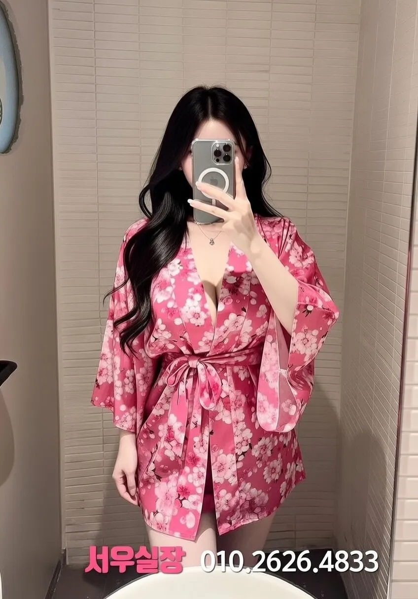 길동 노래클럽 프리미엄 라인업 1번 프로필