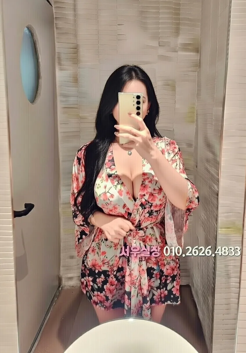 길동 보도 프리미엄 라인업 22번 프로필