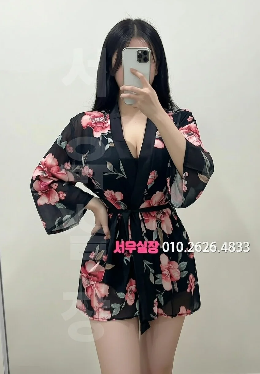 길동 미러룸 프리미엄 라인업 7번 프로필