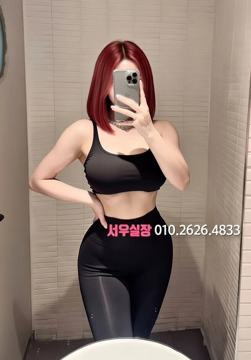 길동 다국적노래클럽 프리미엄 라인업 39번 프로필