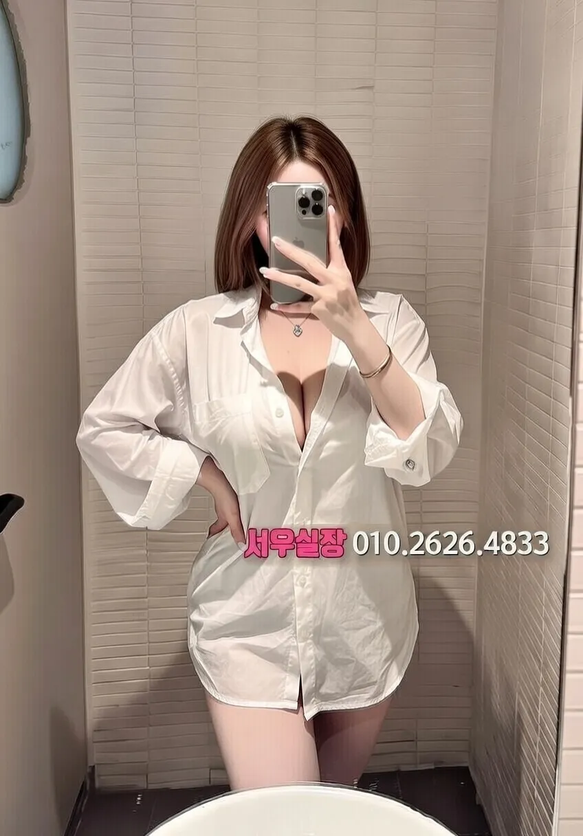 길동 룸살롱 프리미엄 라인업 35번 프로필