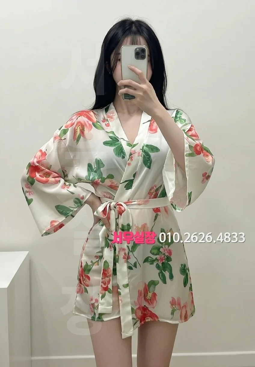 길동 미러룸 프리미엄 라인업 32번 프로필