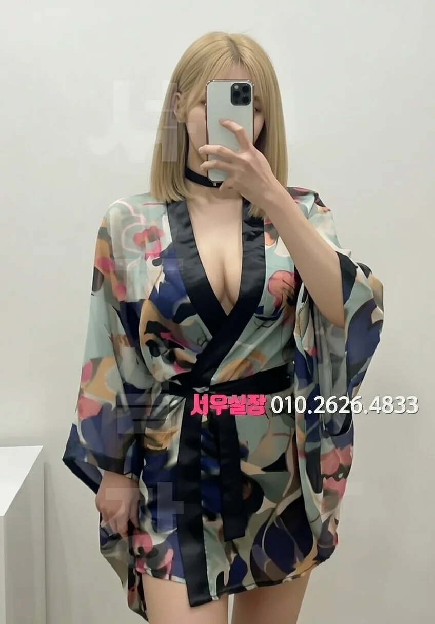 길동 베트남노래방 프리미엄 라인업 37번 프로필