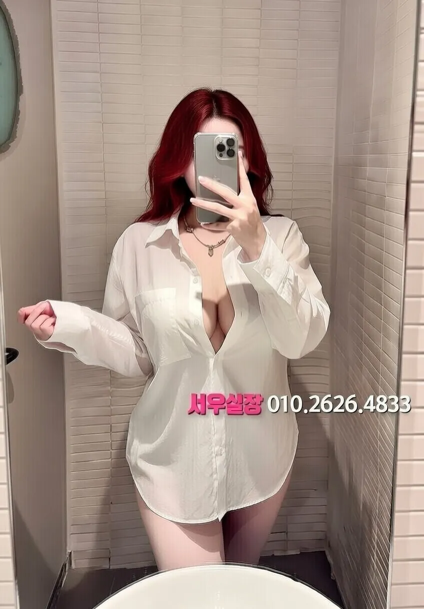 길동 란제리룸 프리미엄 라인업 5번 프로필