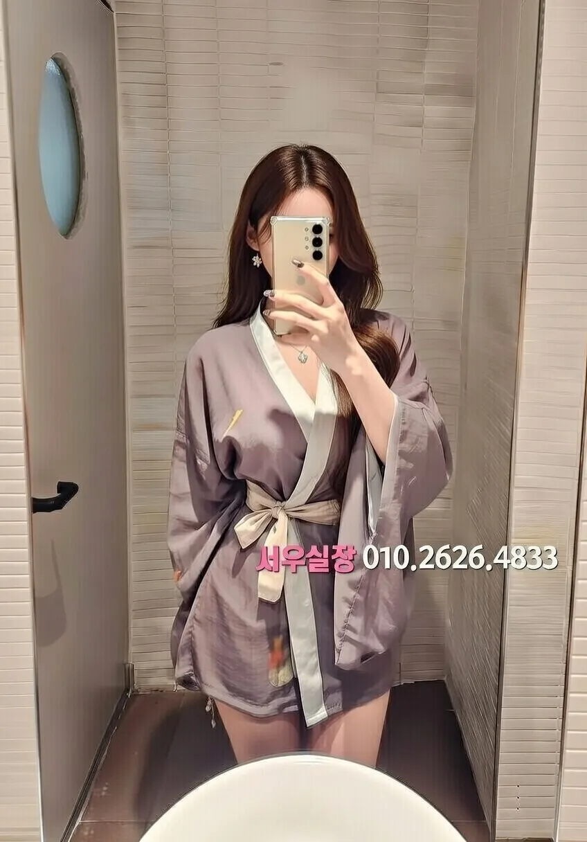 길동 란제리룸 프리미엄 라인업 1번 프로필