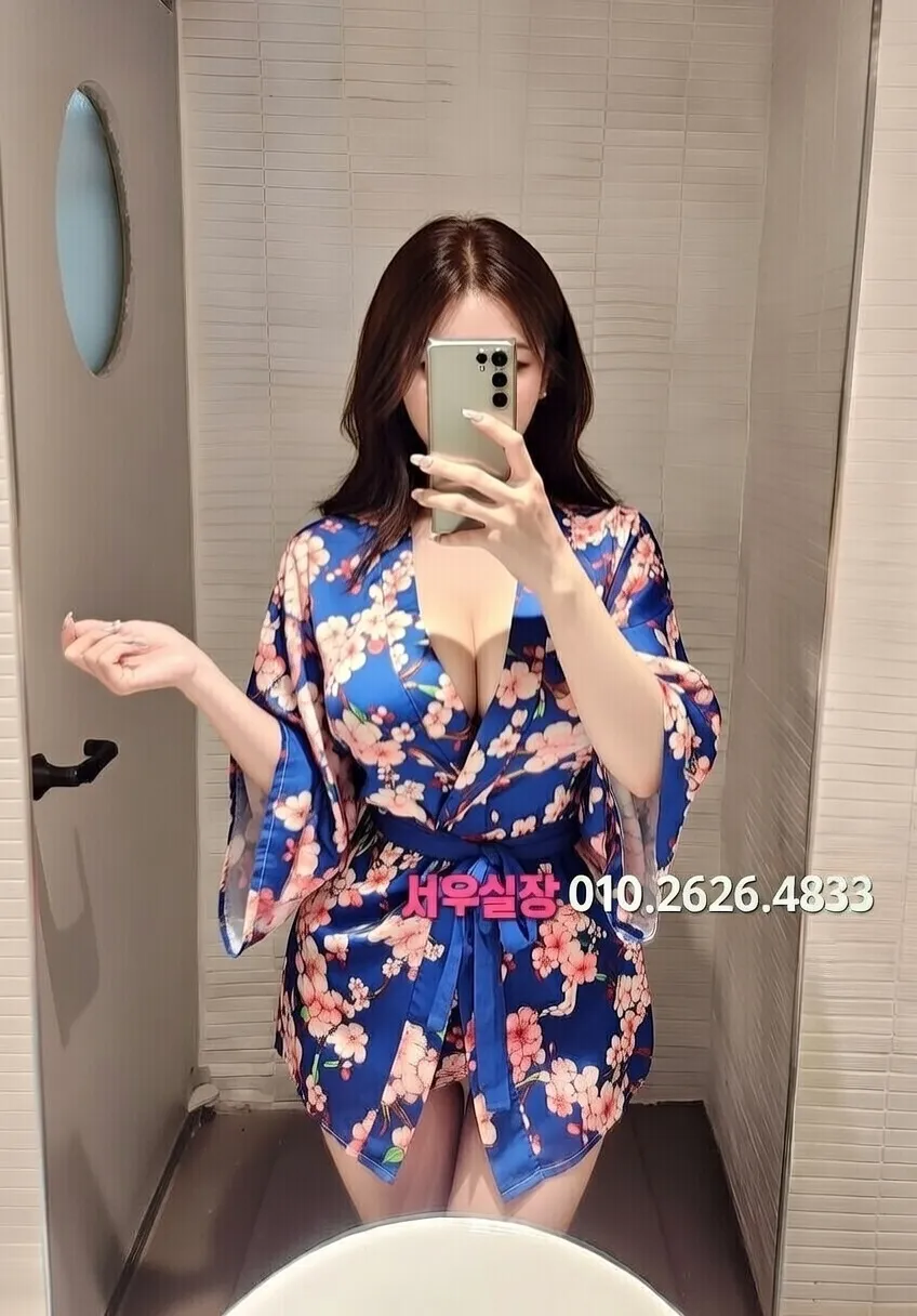 길동 기모노룸 프리미엄 라인업 3번 프로필