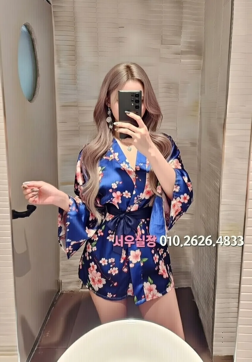 길동 스탠드바 프리미엄 라인업 1번 프로필