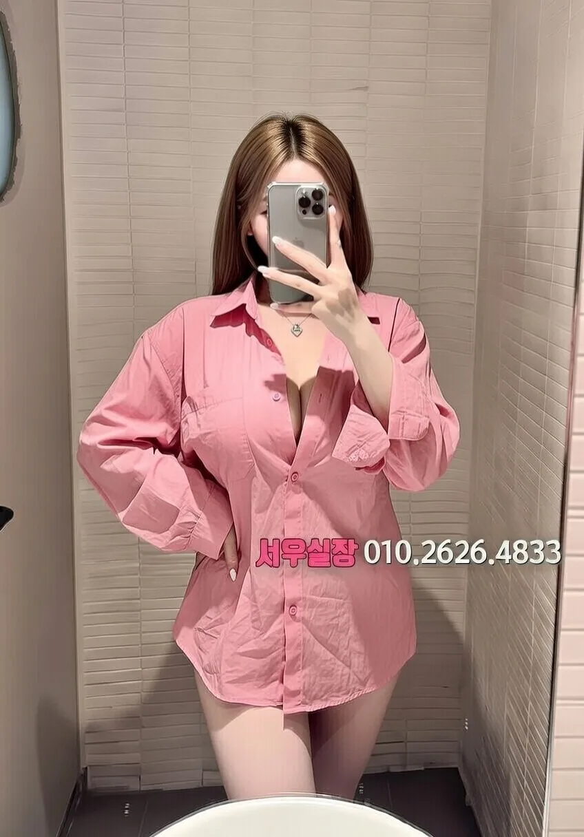 길동 노래빵 프리미엄 라인업 23번 프로필