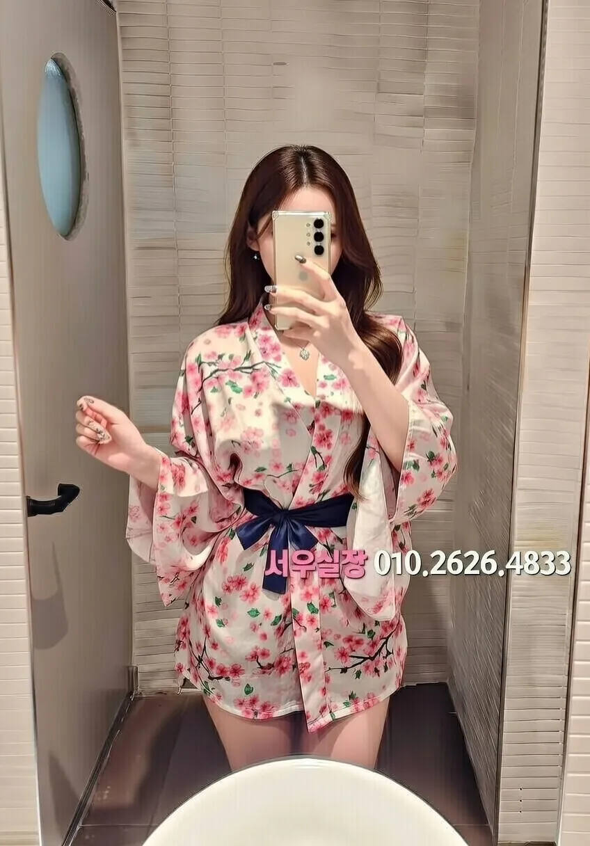 길동 가라오케 프리미엄 라인업 10번 프로필