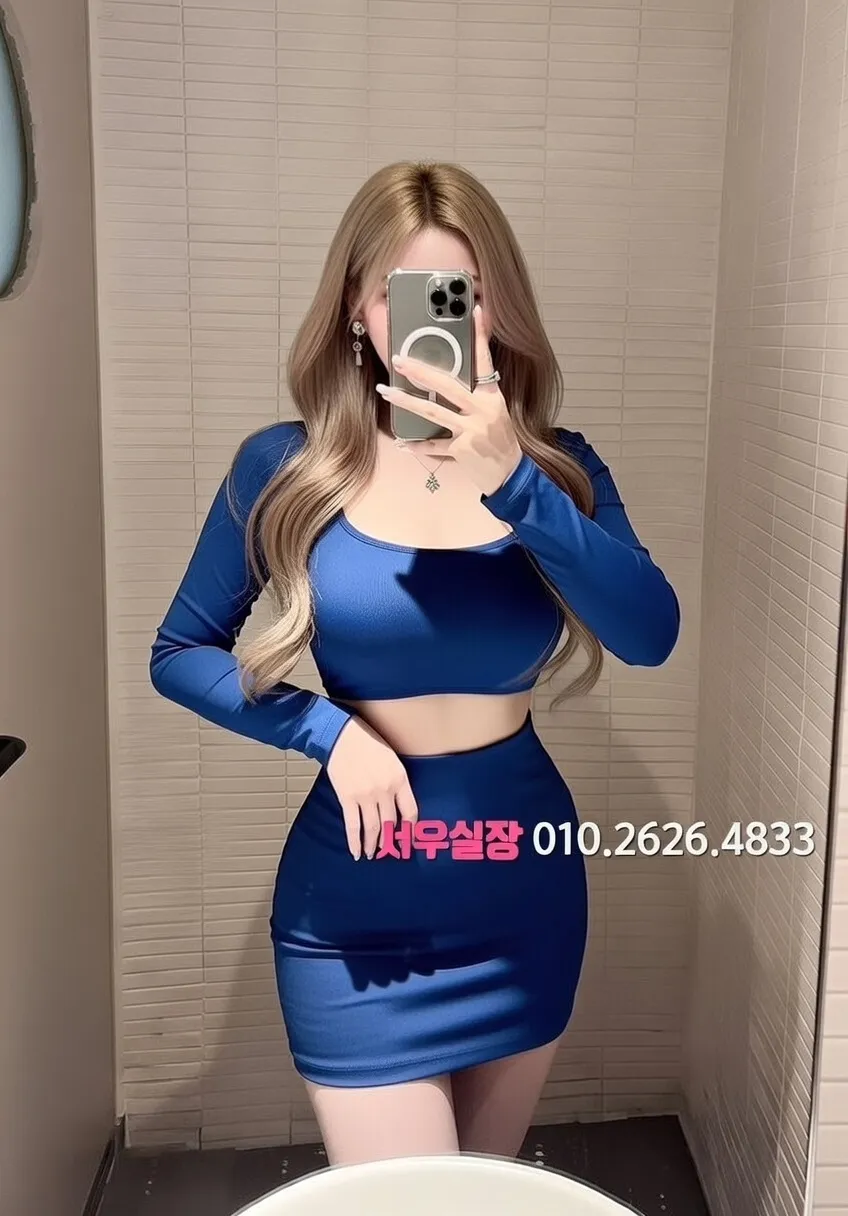 길동 풀싸롱 프리미엄 라인업 40번 프로필