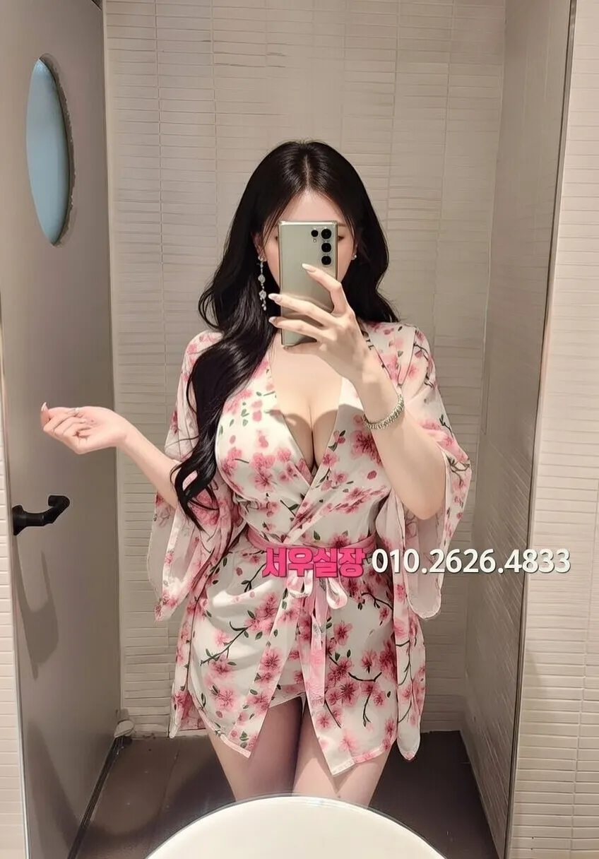 길동 퍼블릭 프리미엄 라인업 4번 프로필