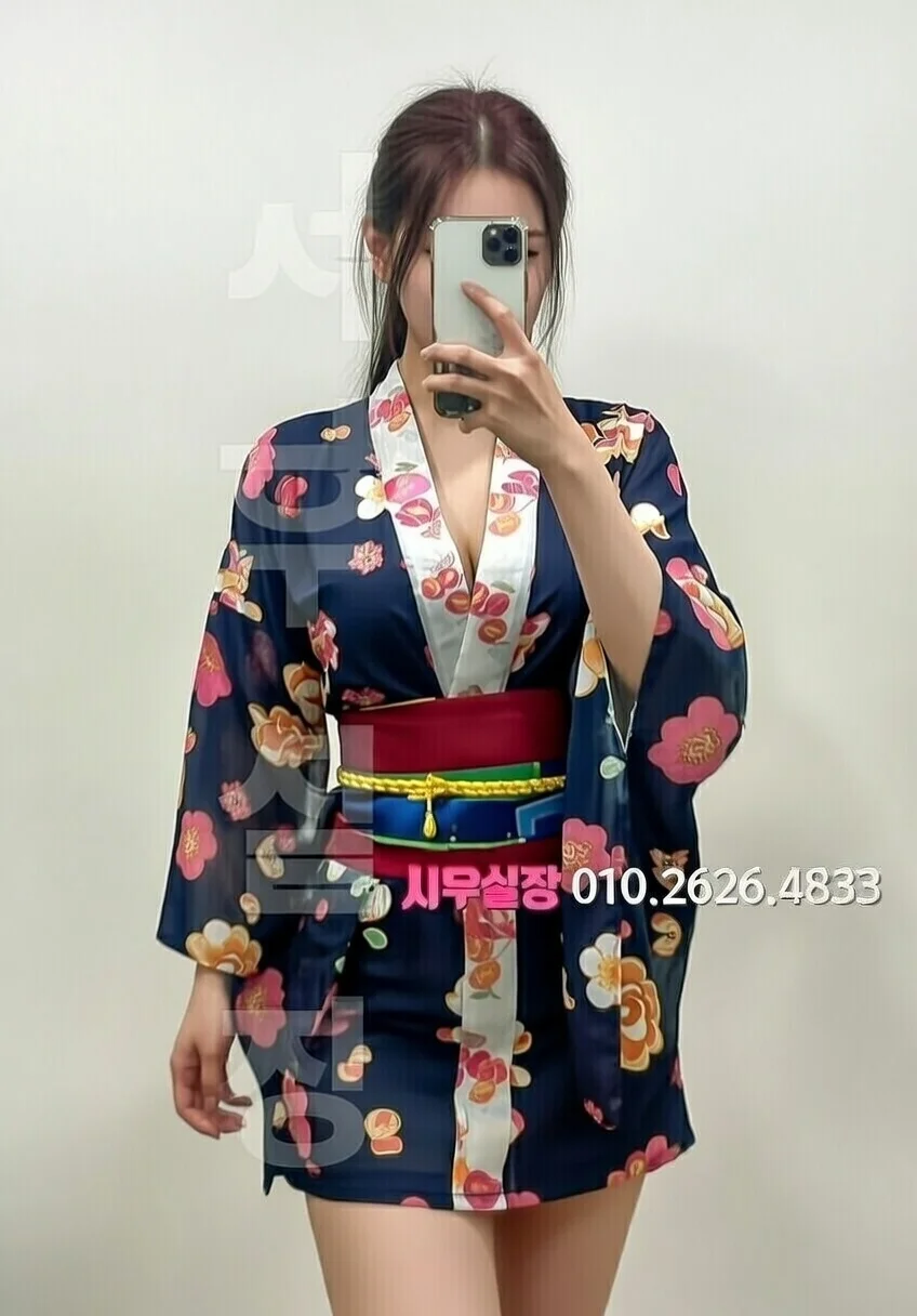 길동 기모노룸 프리미엄 라인업 5번 프로필