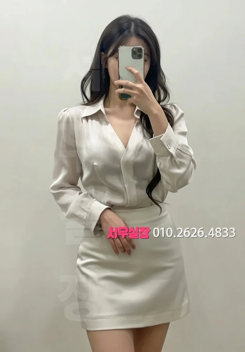 길동 미러룸 프리미엄 라인업 12번 프로필