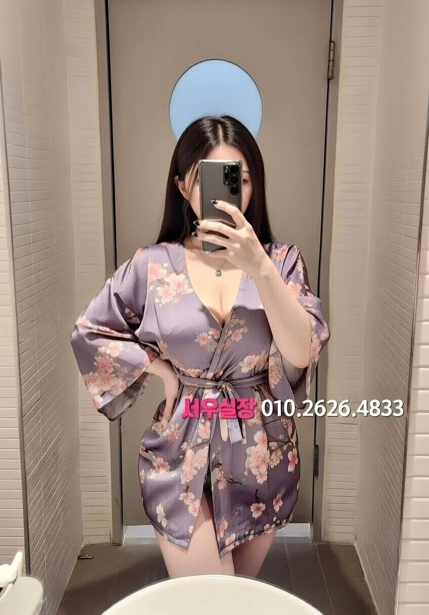 길동 정빠 프리미엄 라인업 27번 프로필