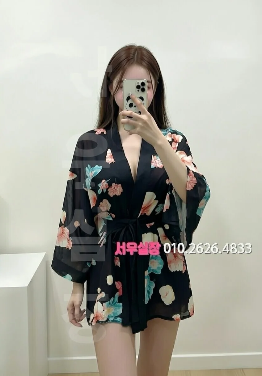 길동 보도 프리미엄 라인업 24번 프로필