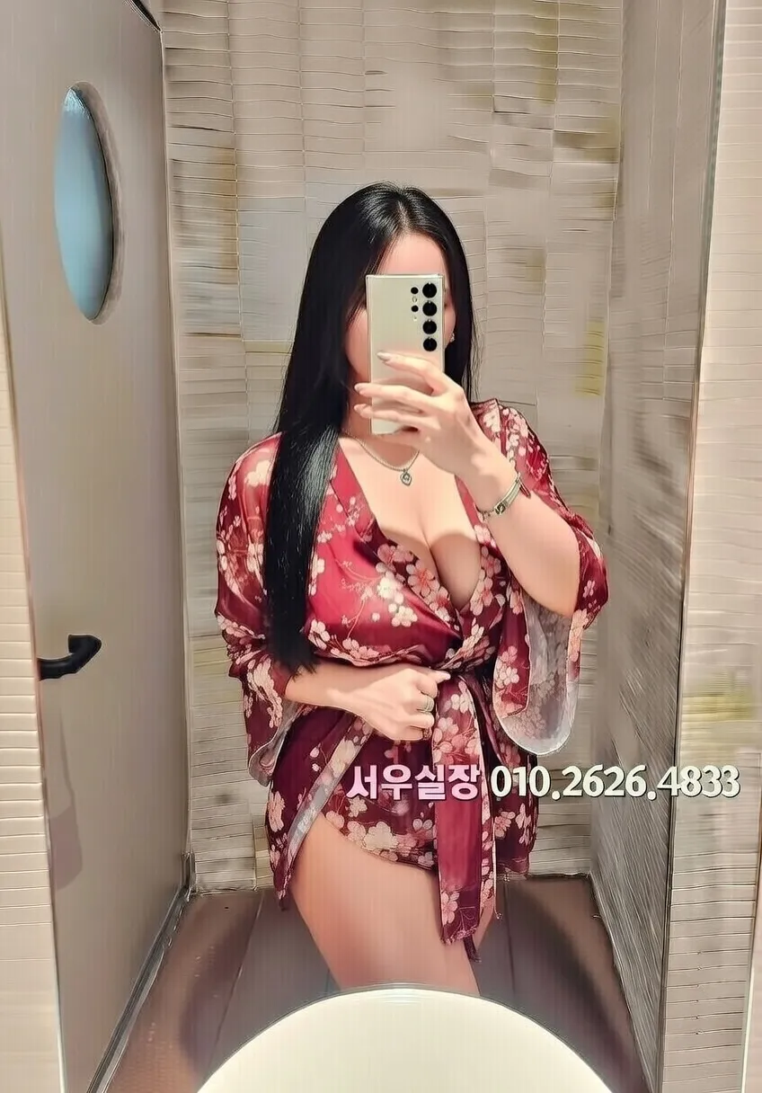 길동 정빠 프리미엄 라인업 37번 프로필