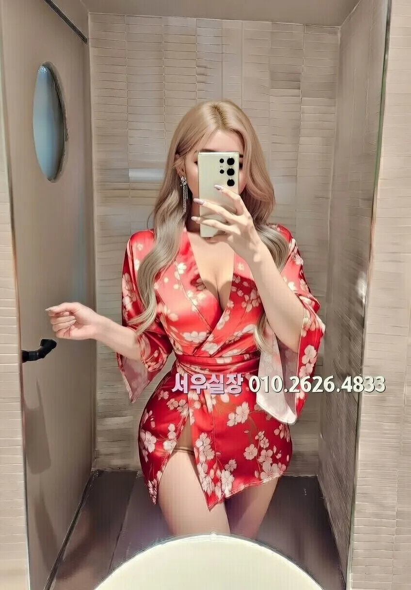 길동 룸싸롱 프리미엄 라인업 14번 프로필