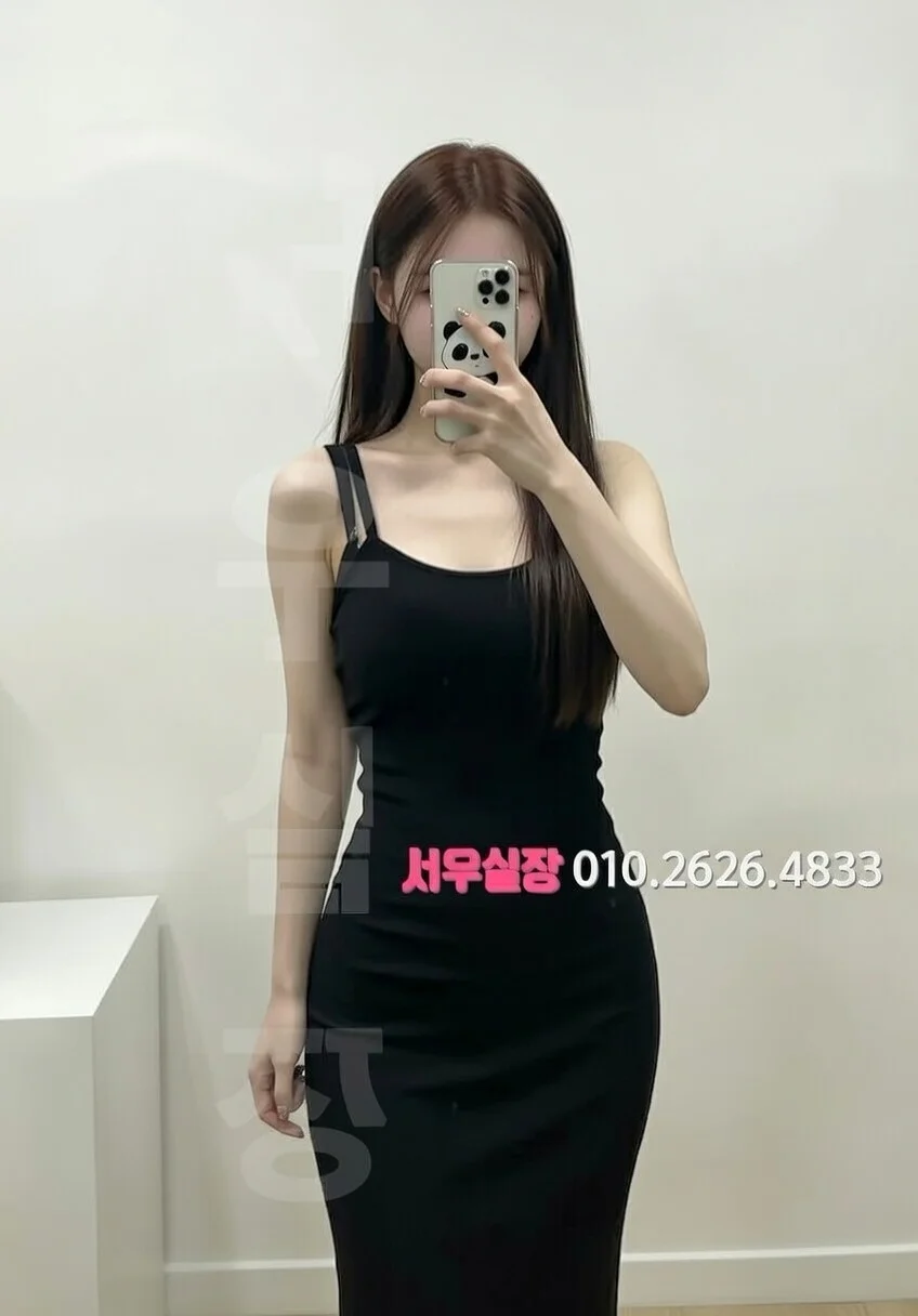 길동 노래빵 프리미엄 라인업 13번 프로필