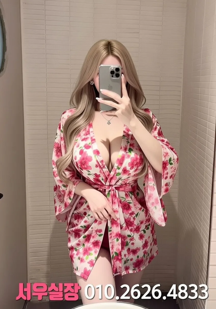 길동 다국적 프리미엄 라인업 40번 프로필