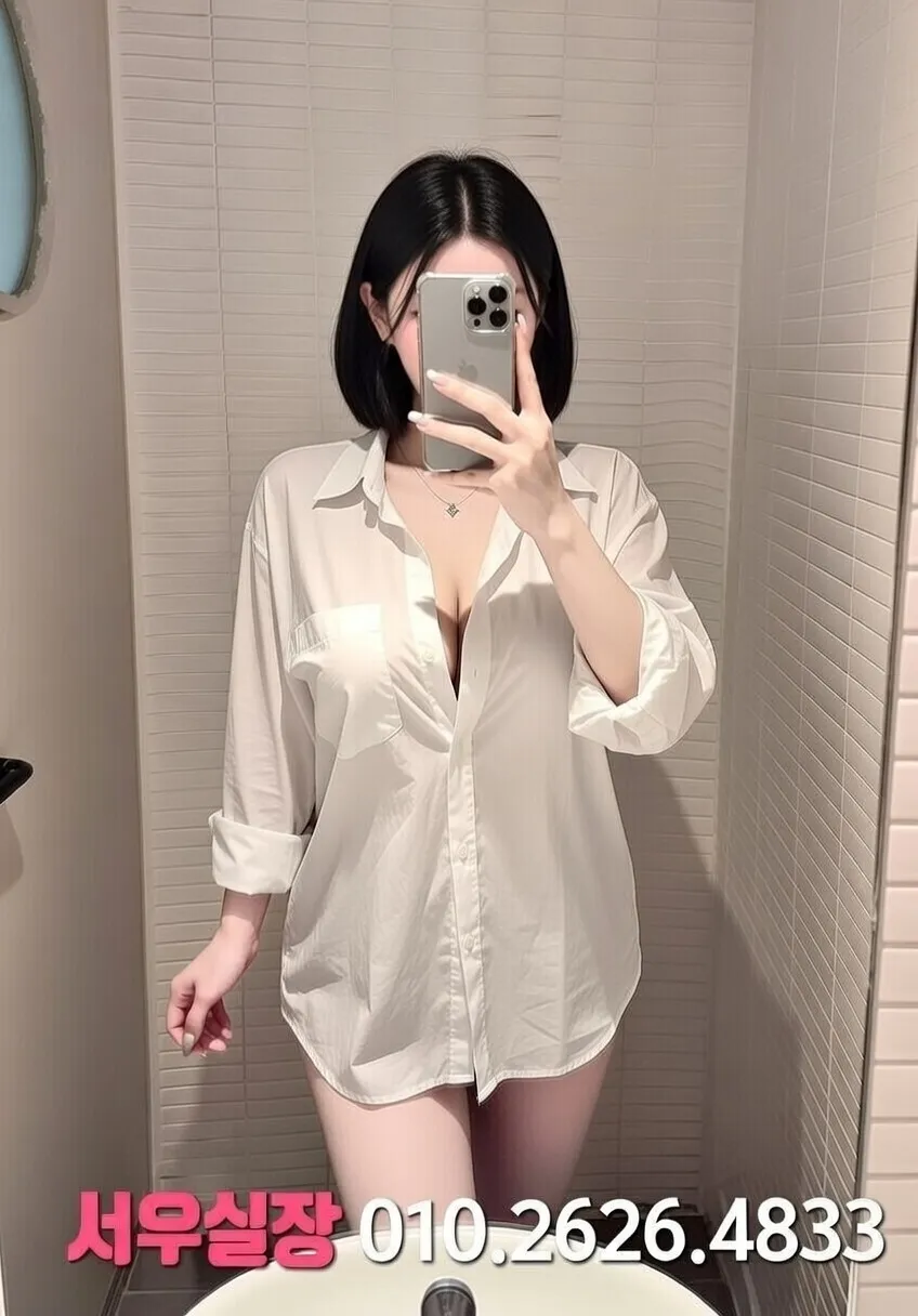 길동 다국적노래방 프리미엄 라인업 38번 프로필