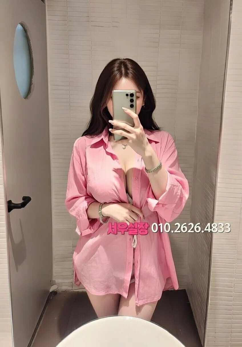 길동 쓰리노 프리미엄 라인업 31번 프로필