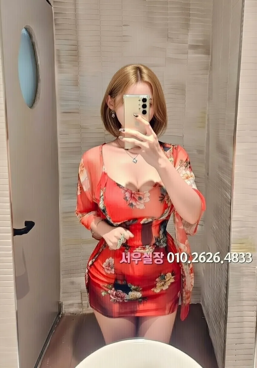 길동 스탠드바 프리미엄 라인업 22번 프로필