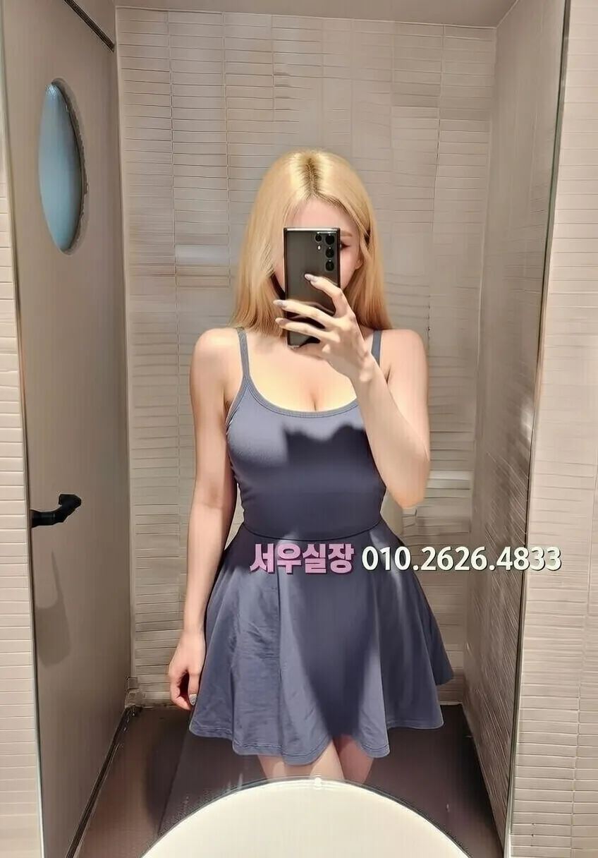 길동 룸싸롱 프리미엄 라인업 2번 프로필