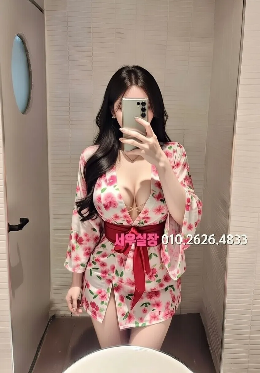 길동 기모노룸 프리미엄 라인업 6번 프로필