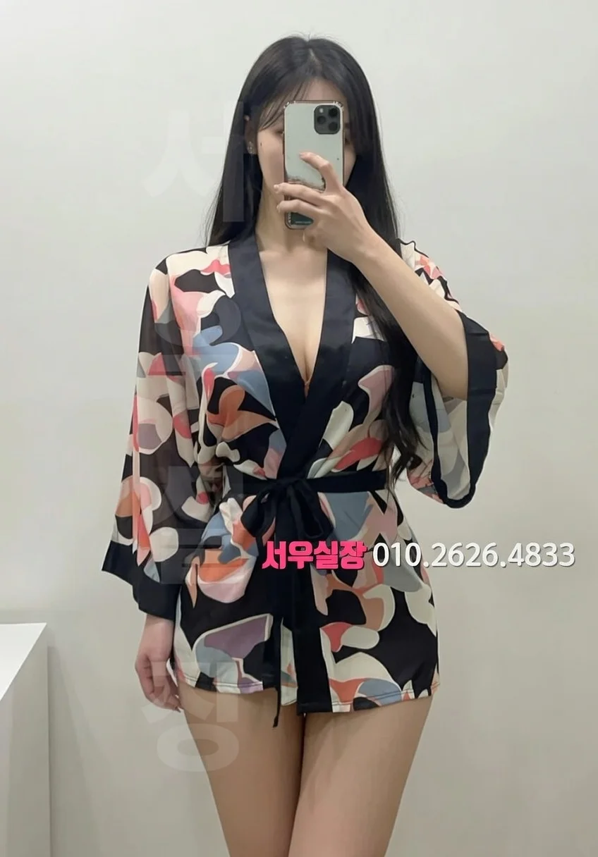 길동 텐카페 추천 및 검증된 최상급 프리미엄 업소 스크린샷