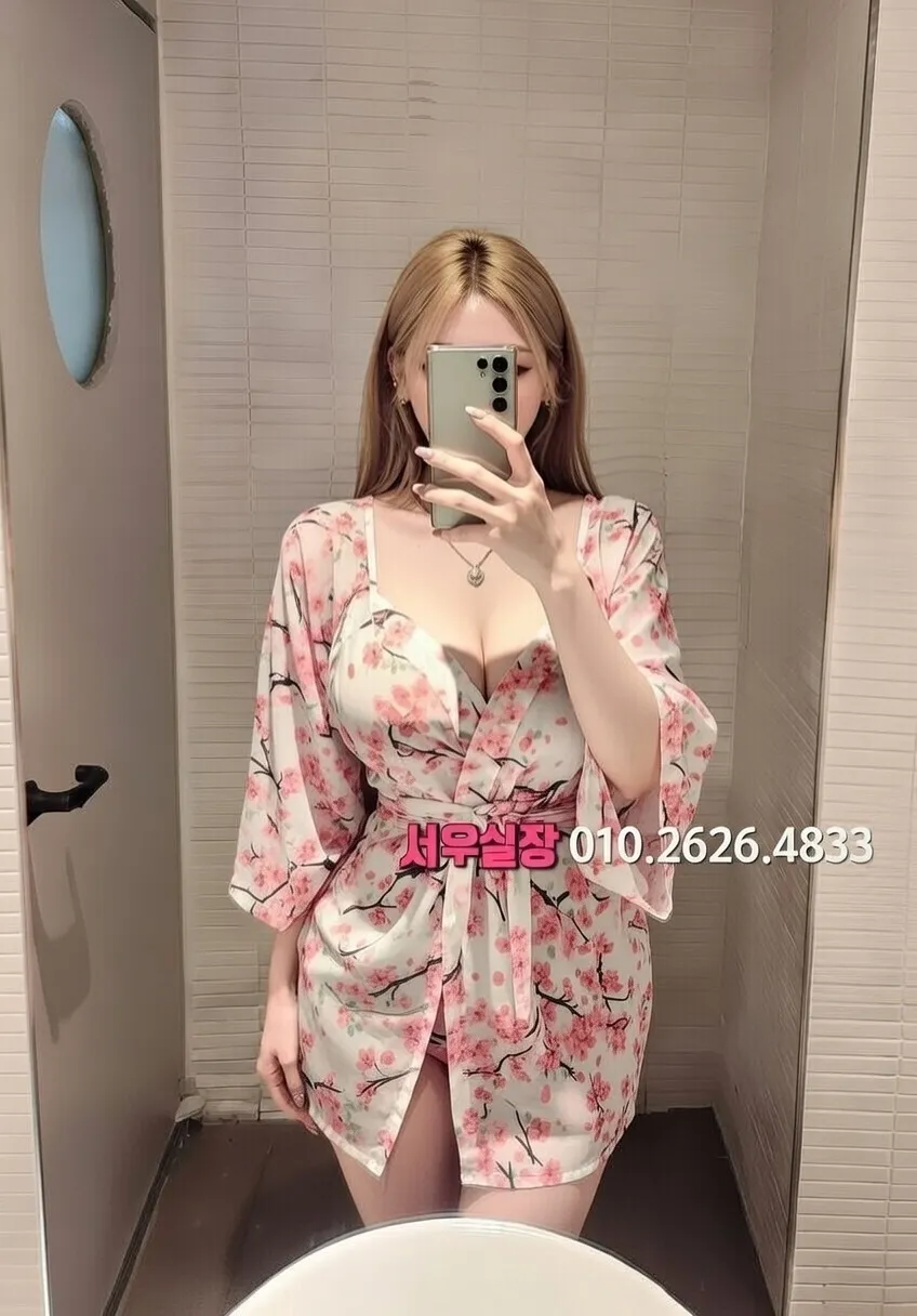 길동 룸싸롱 프리미엄 라인업 28번 프로필