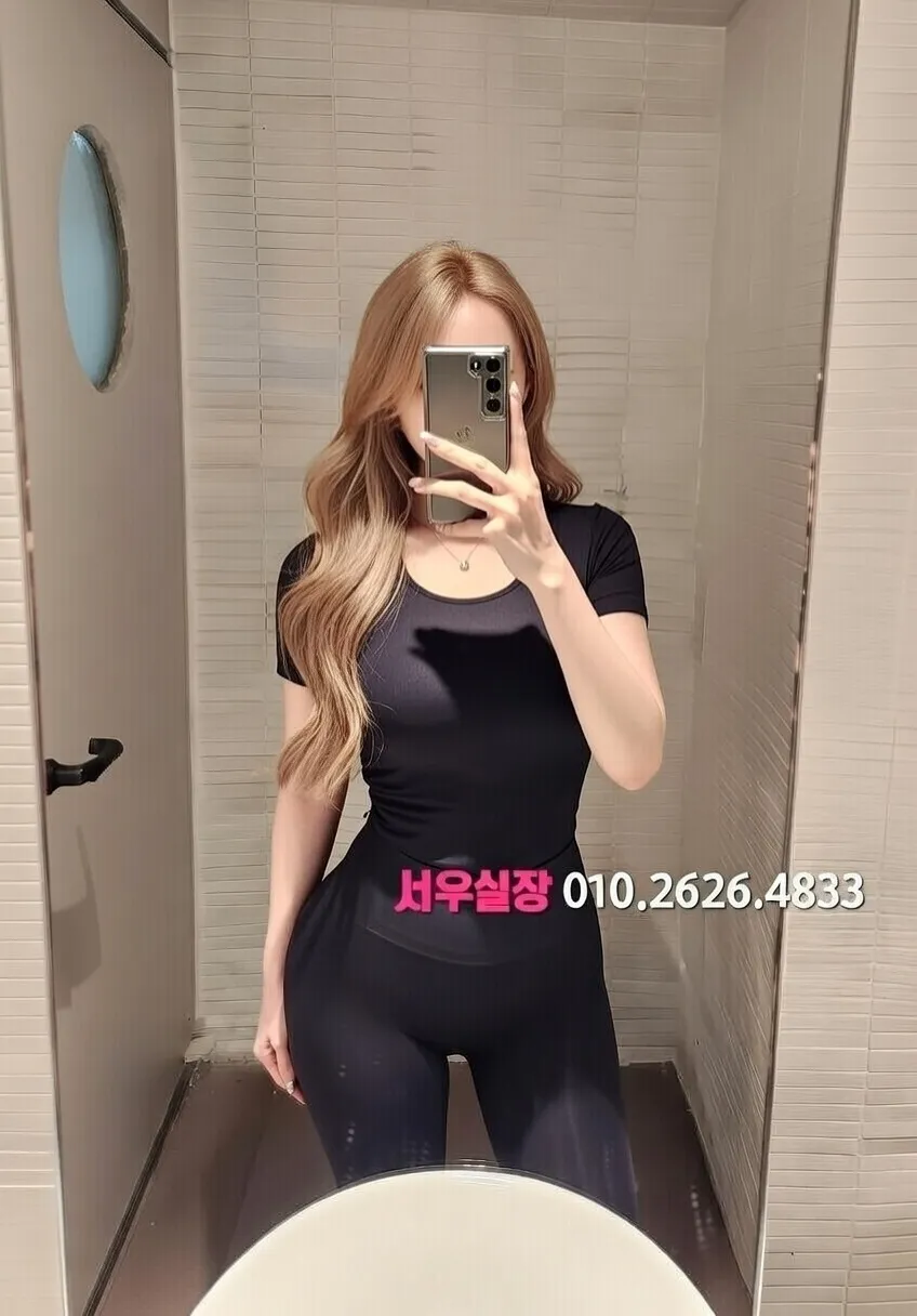 길동 하이퍼블릭 프리미엄 라인업 14번 프로필