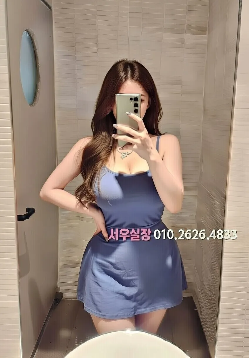 길동 베트남노래방 프리미엄 라인업 31번 프로필