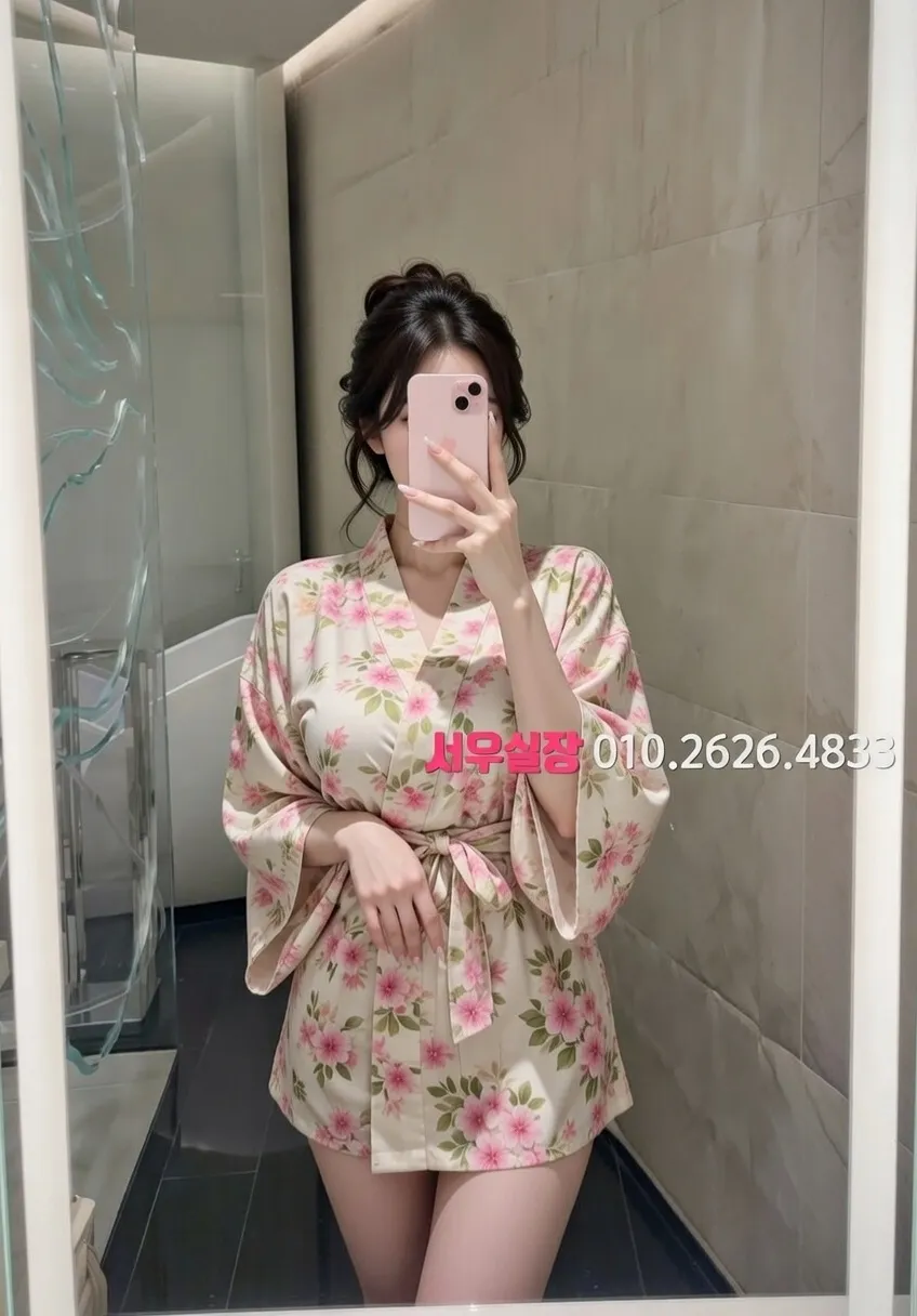 길동 노래방 프리미엄 라인업 40번 프로필