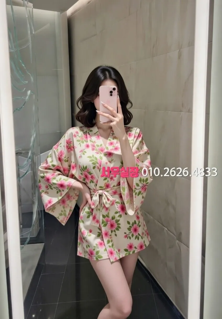 길동 하이퍼블릭 프리미엄 라인업 32번 프로필