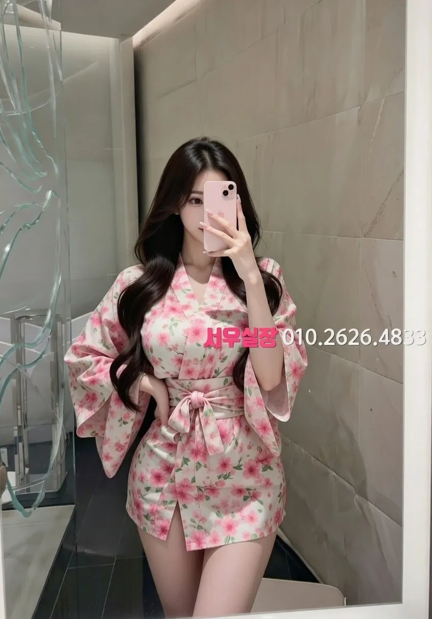 길동 쩜오 프리미엄 라인업 12번 프로필