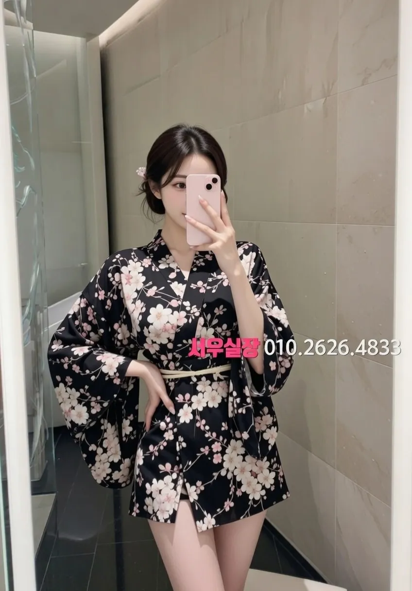 길동 노래방 프리미엄 라인업 5번 프로필