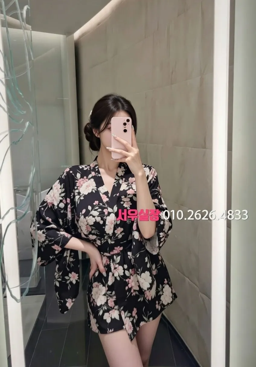 길동 텐카페 프리미엄 라인업 27번 프로필