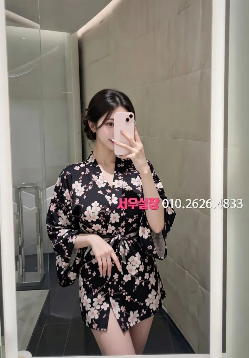 길동 란제리룸 프리미엄 라인업 33번 프로필