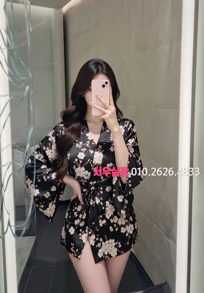 길동 다국적노래방 프리미엄 라인업 22번 프로필