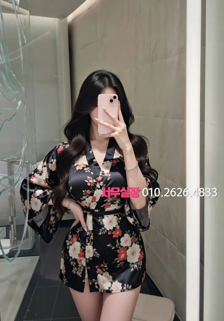 길동 다국적노래클럽 추천 및 검증된 최상급 프리미엄 업소 스크린샷